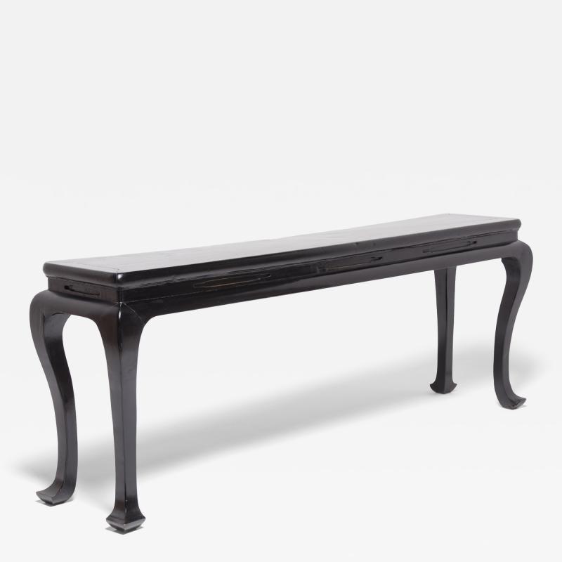 Black Lacquer Splayed Foot Scholars Table