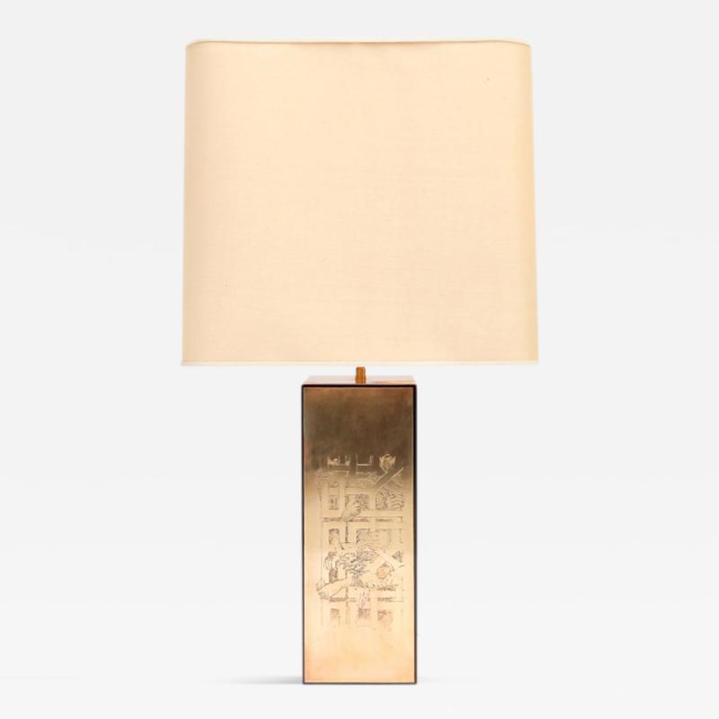 Brass Etched Table Lamp