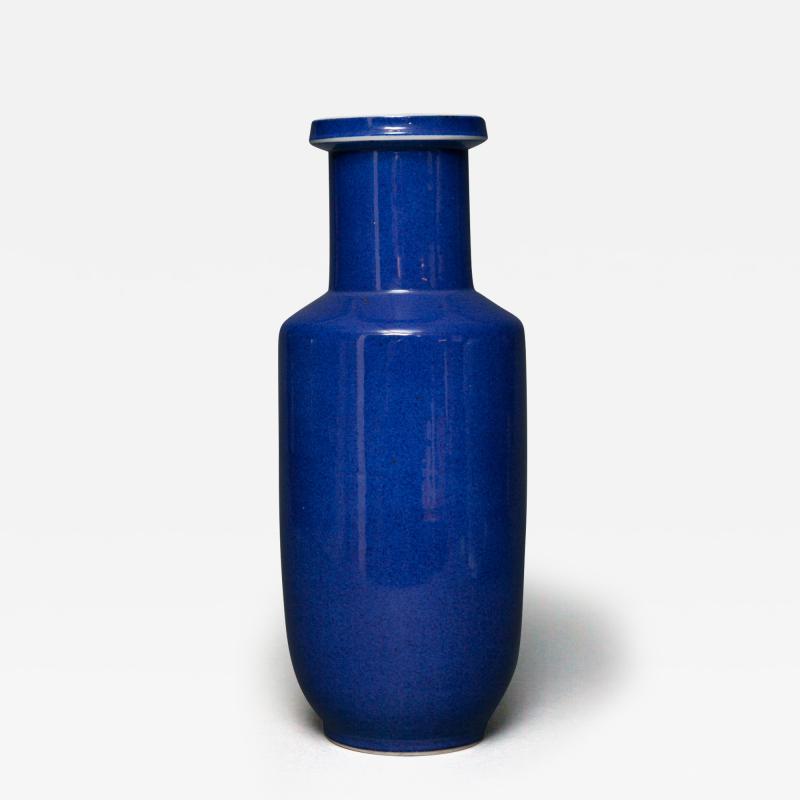 Brilliant Blue Chinese Vase