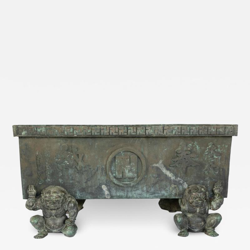 Bronze Japanese Censer Supported by Four Bronze Oni Japan 19th Century 