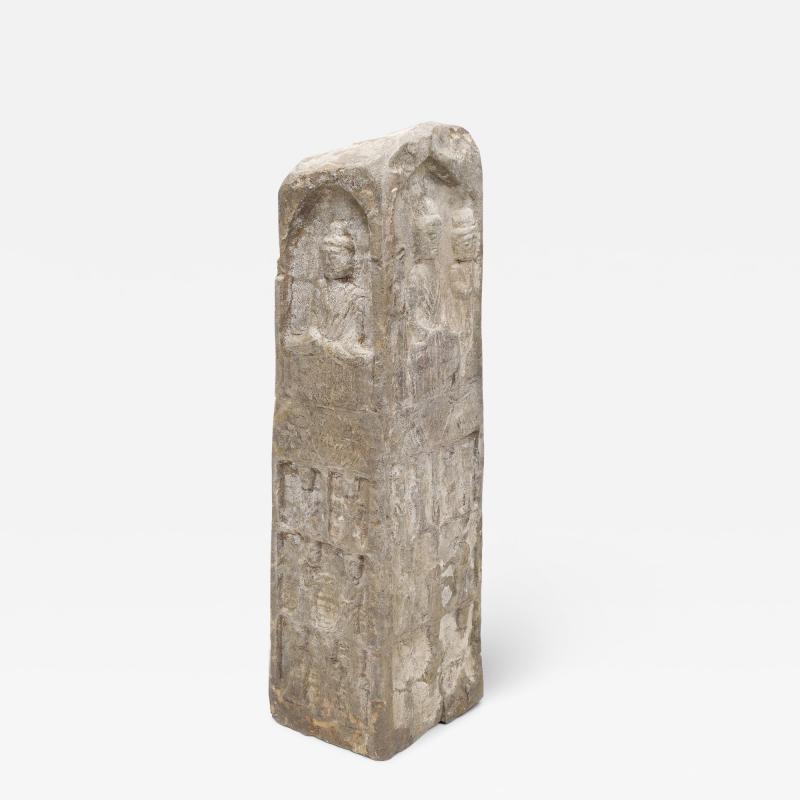 Buddhist Column Stele