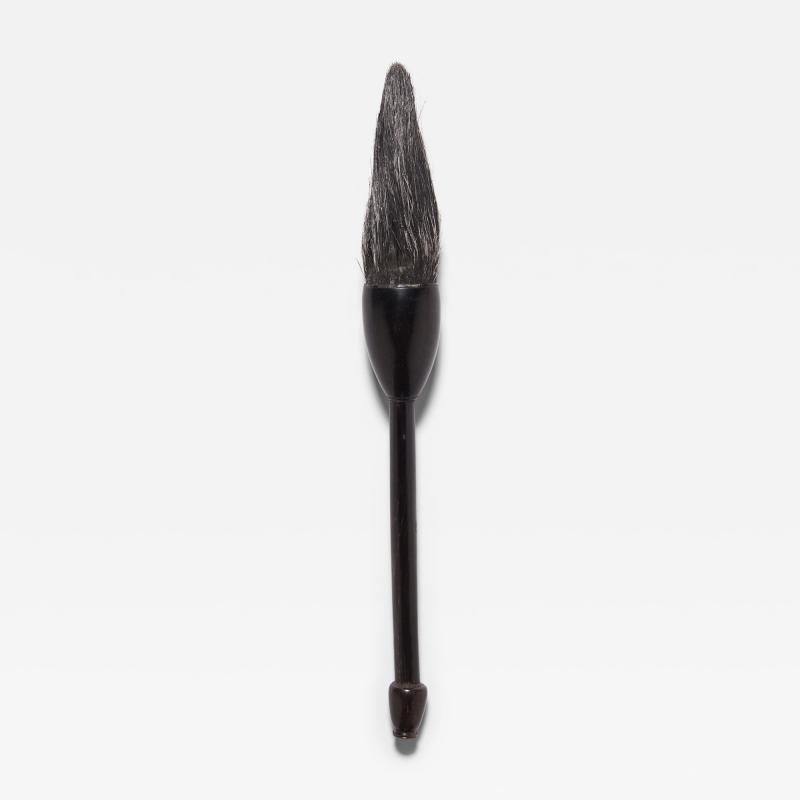 Calligraphy Brush