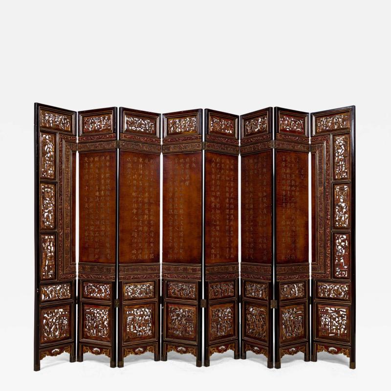 Canton Guangdong style 8 panel screen