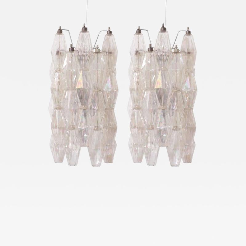 Carlo Scarpa Pair of Murano Glass Polyhedral Pearl Sconces or Wall Lamps by Venini