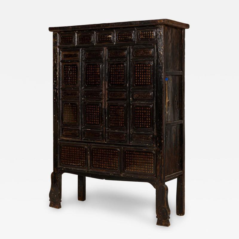 Chinese Black Lacquered Elm Cabinet