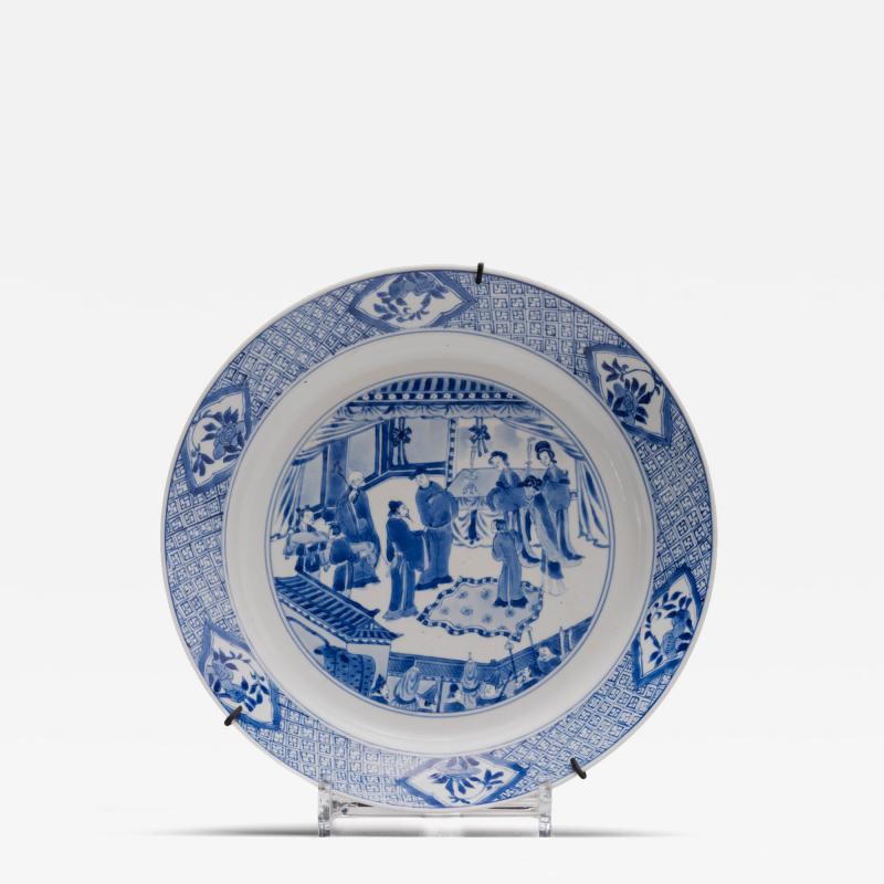 Chinese Blue and White Kangxi Period with Chenghua Mark