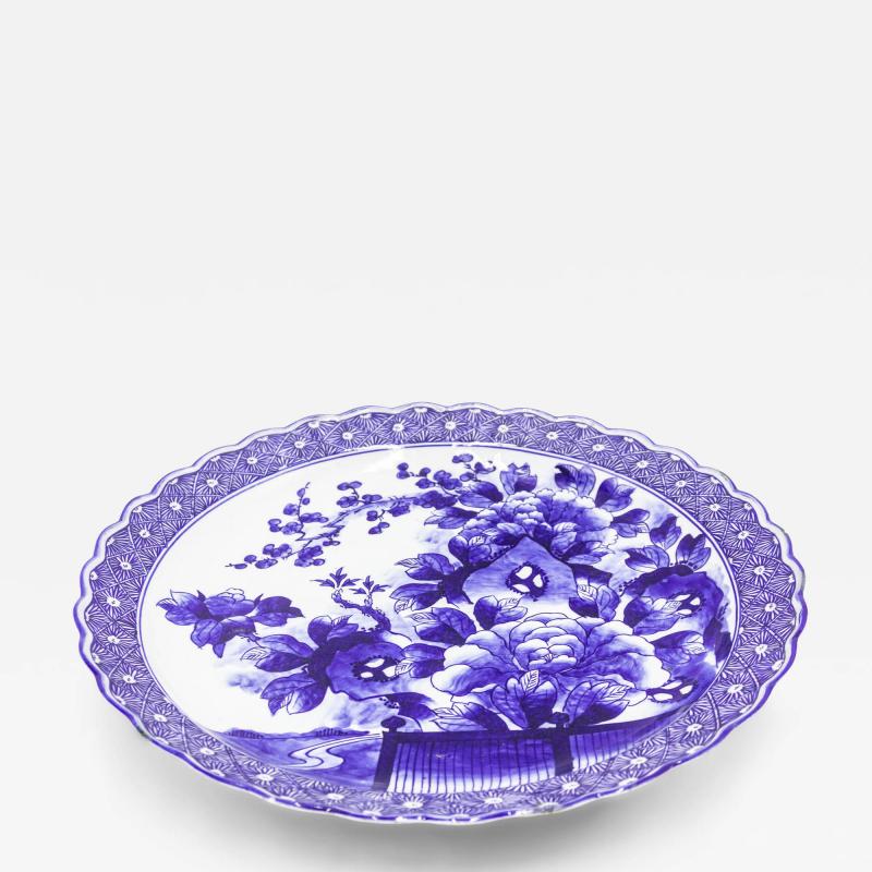 Chinese Blue and White Porcelain Charger