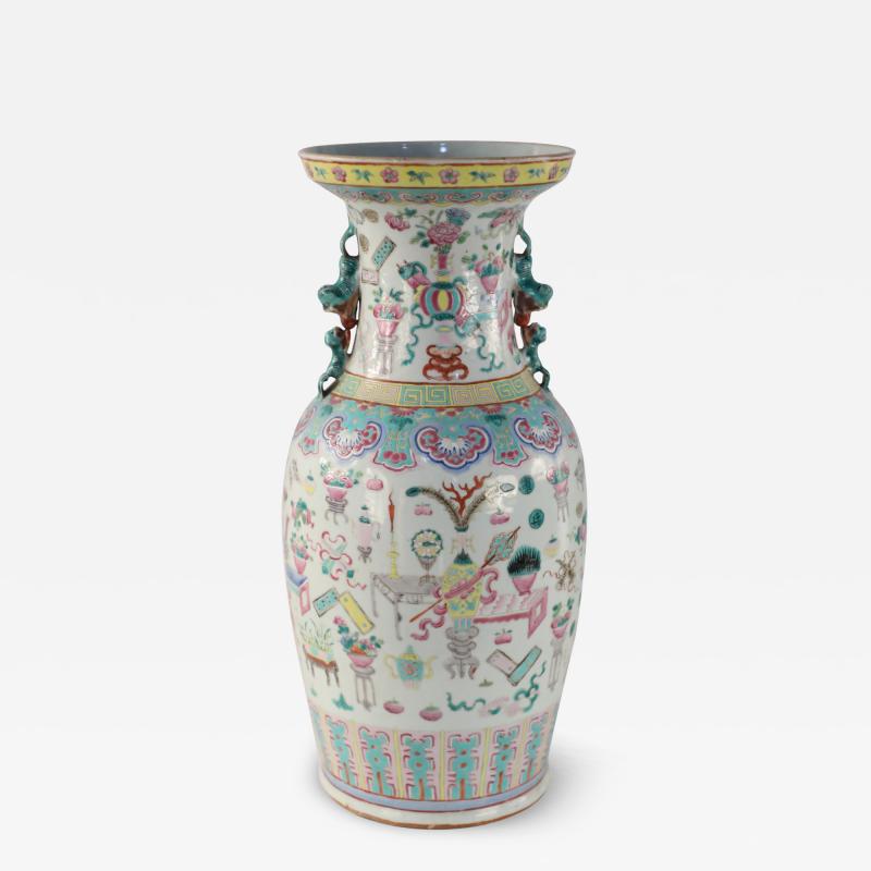 Chinese Bogu Pattern Tiger Handled Porcelain Vase