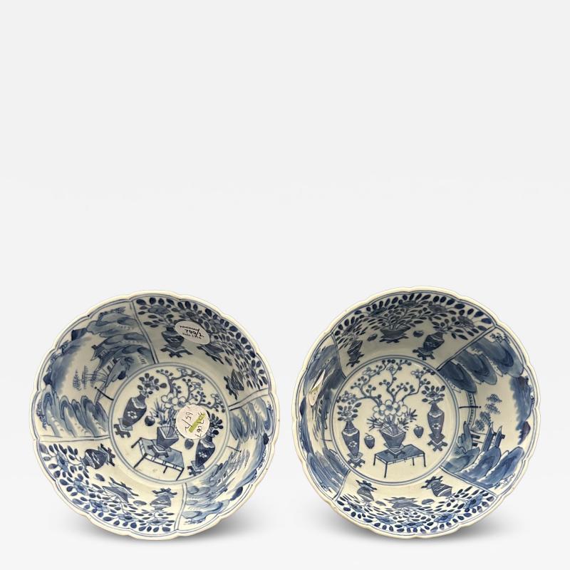 Chinese Cafe Au Lait Glazed and Blue and White decorated Porcelain Bowl 