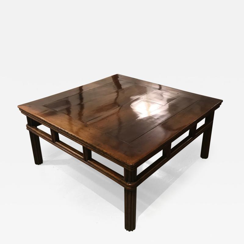 Chinese Coffee Table