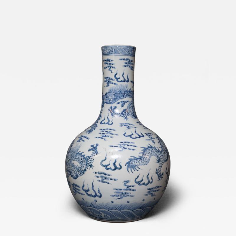 Chinese Dragon Vase