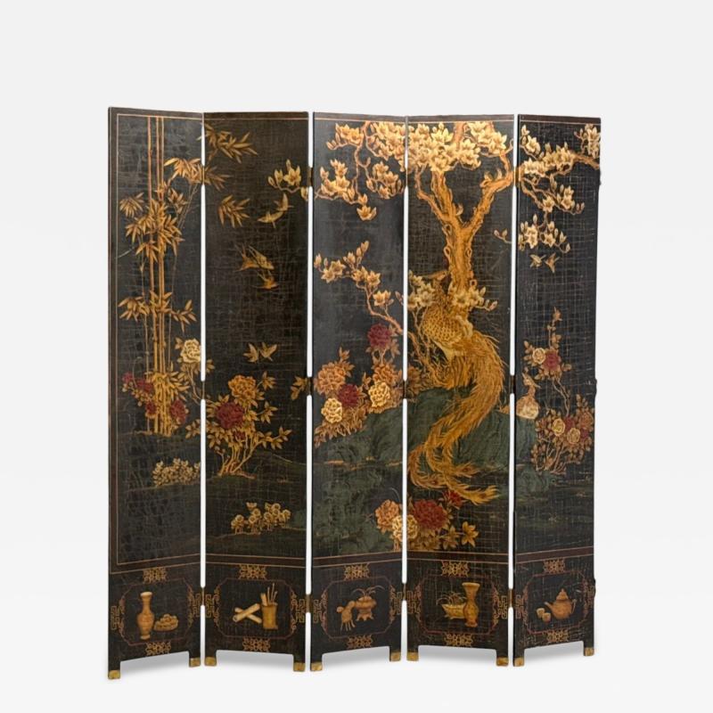 Chinese Export Jappanned Screen Crackle Lacquer Gilt Brass China 1960s