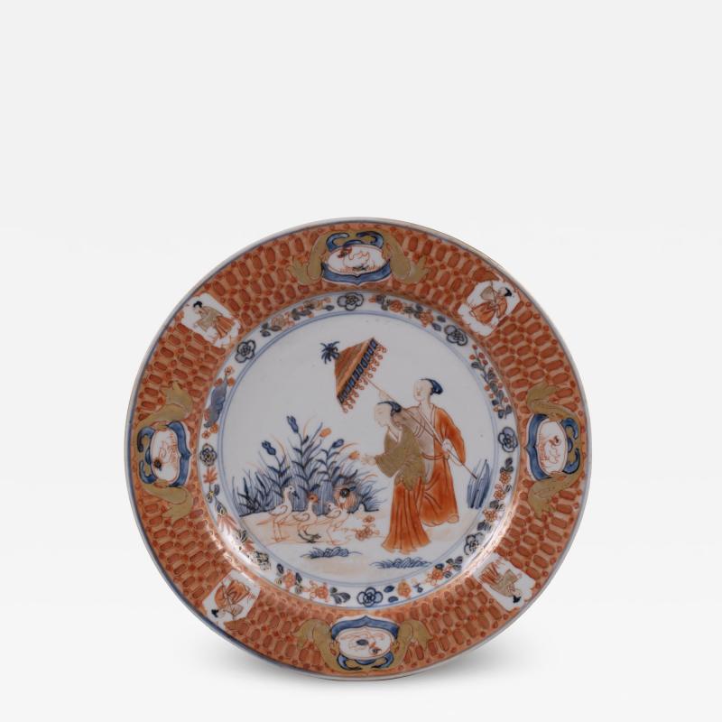 Chinese Export The Lady with a Parasol Plate c 1736 40