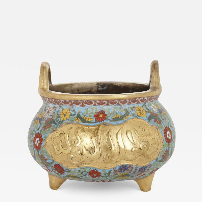 Chinese Floral Cloisonn Enamel and Ormolu Vase for Islamic Market