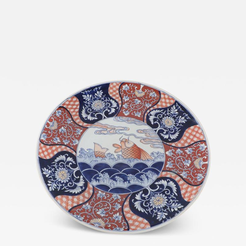Chinese Guangcai Export Porcelain Blue and Orange Koi Patterned Bowl