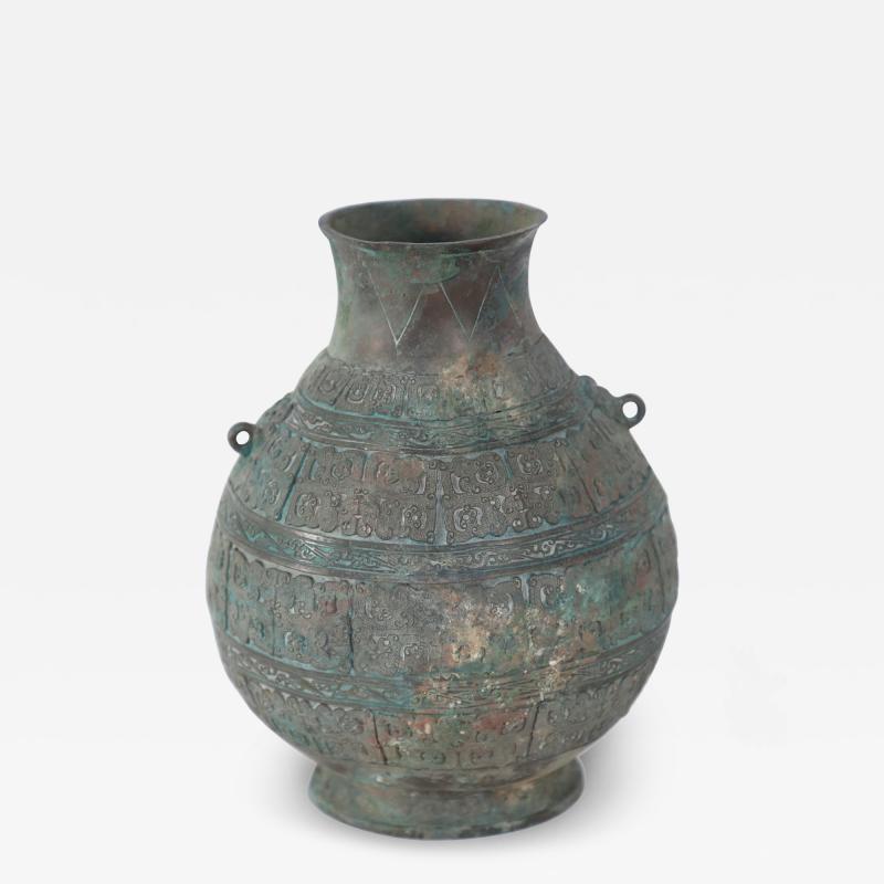 Chinese Han Dynasty Style Patinated Bronze Carved Urn