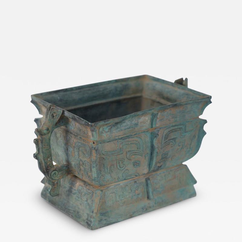 Chinese Han Dynasty Style Patinated Bronze Rectangular Vessel