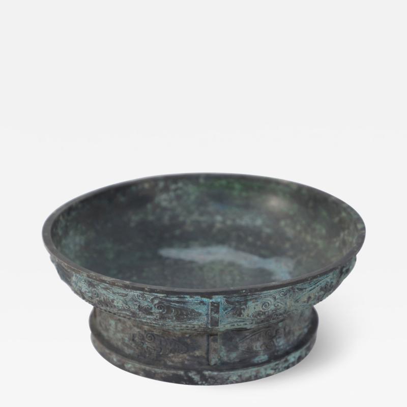 Chinese Han Dynasty Style Patinated Bronze Shallow Bowl