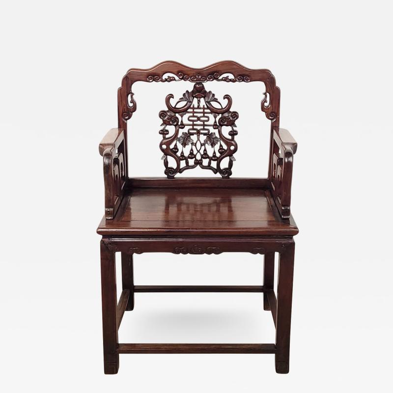 Chinese Hardwood Armchair Featuring Auspicious Elements circa 1890