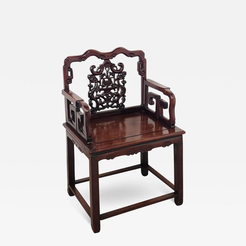 Chinese Hardwood Armchair circa 1880
