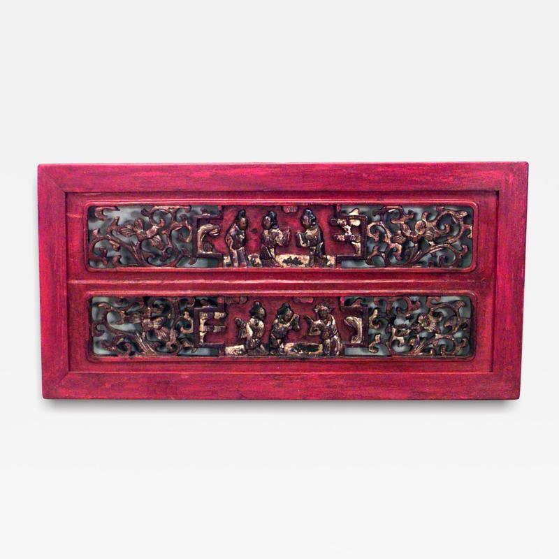 Chinese Lacquered Carved Wall Plaque