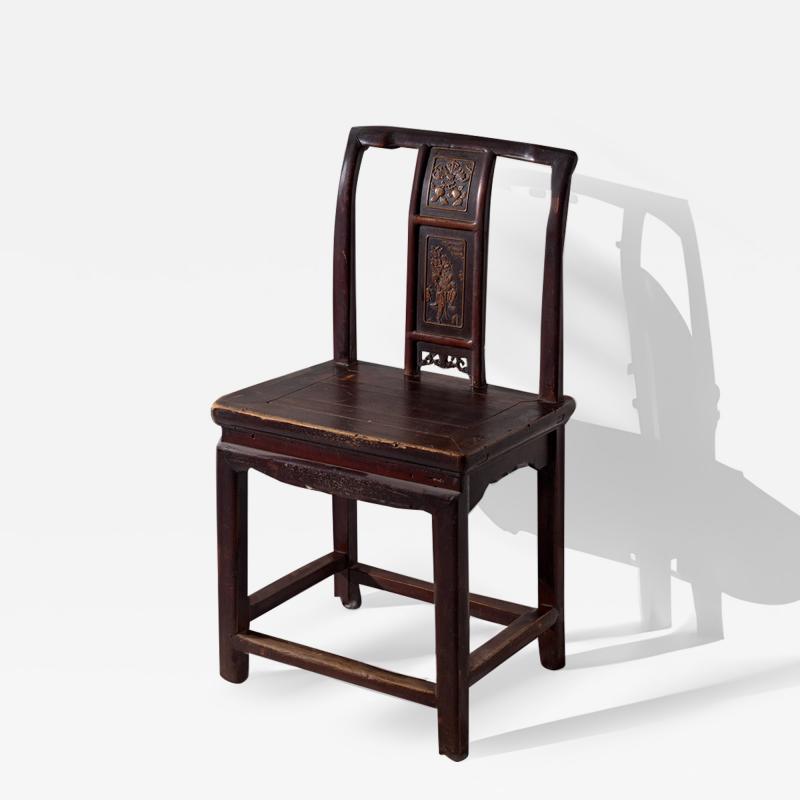 Chinese Lamphanger Chair