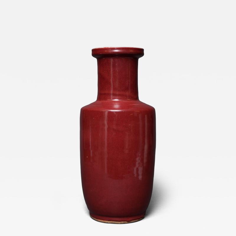 Chinese Late 19th Century Ceramic Vase