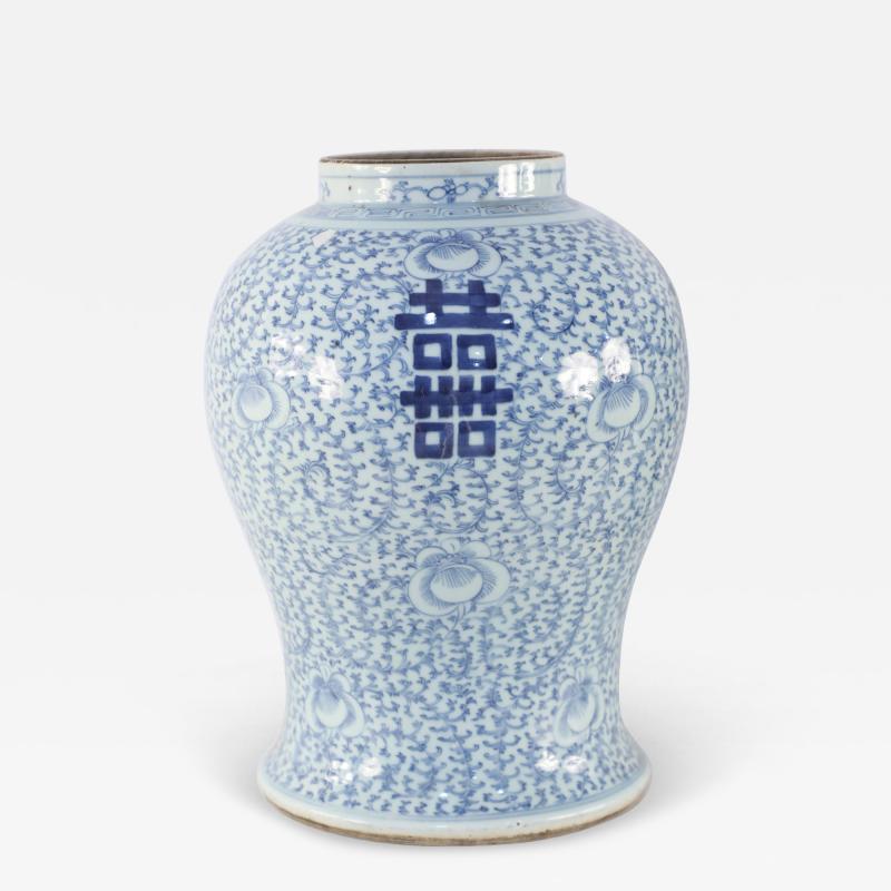 Chinese Off White and Light Blue Vine Motif Porcelain Urn Vase