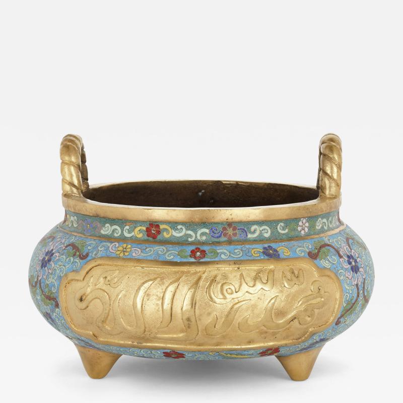 Chinese Ormolu and Cloisonn Enamel Vase for the Islamic Market