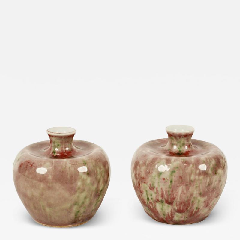 Chinese Peach Bloom Water Jug