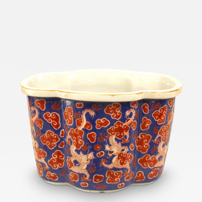 Chinese Porcelain Red and Blue Lobed Pot