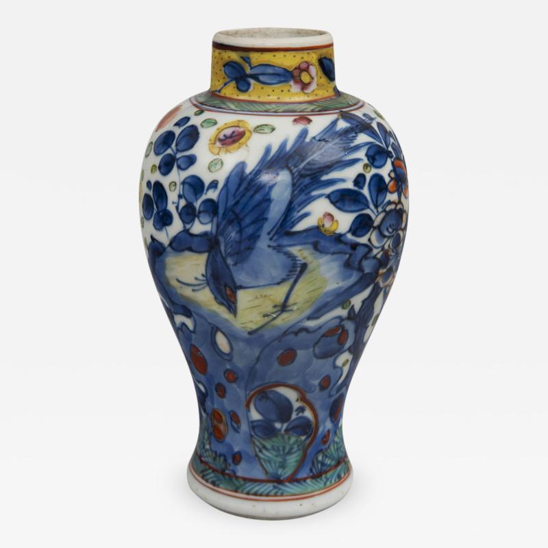 Chinese Qianlong Clobbered Vase Circa 1700