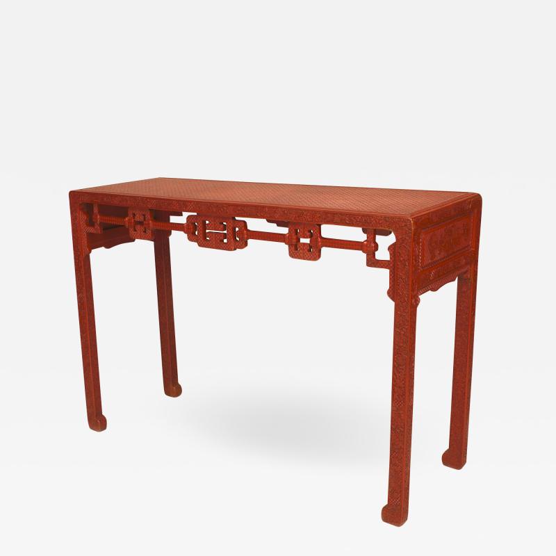 Chinese Red Cinnabar Console Table