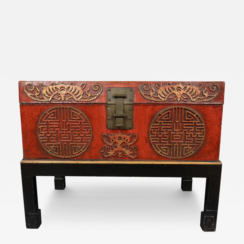 Chinese Red Pigskin Box On Stand
