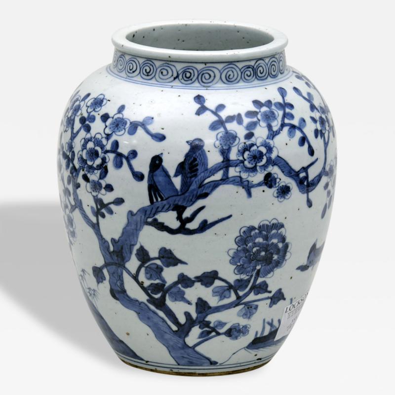 Chinese Shunzhi Blue and White Vase 1644 1661