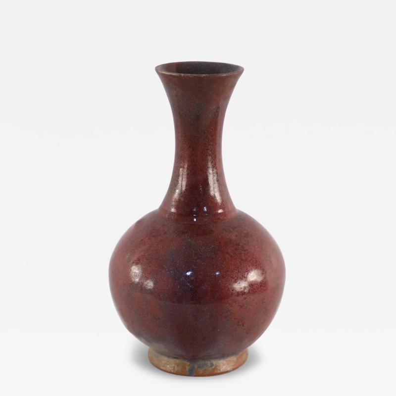 Chinese Speckled Maroon Glazed Porcelain Vase