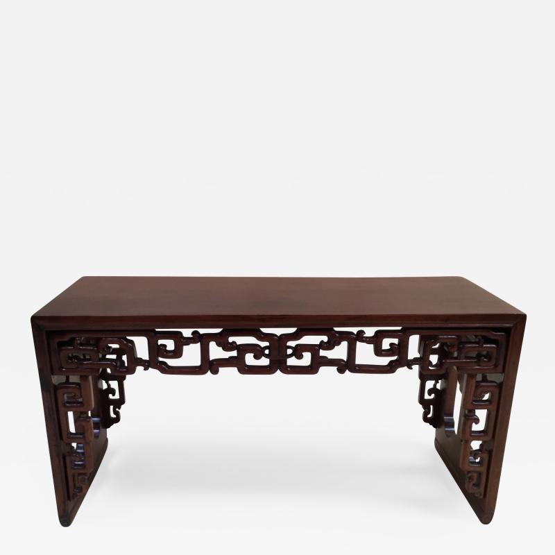 Chinese Table