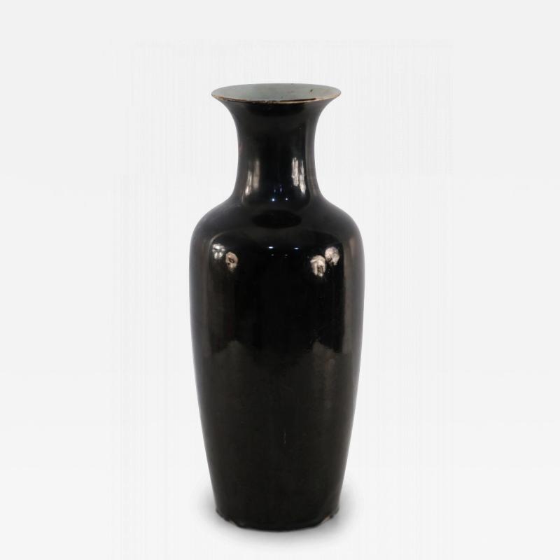 Chinese Tall Black Glazed Porcelain Vase
