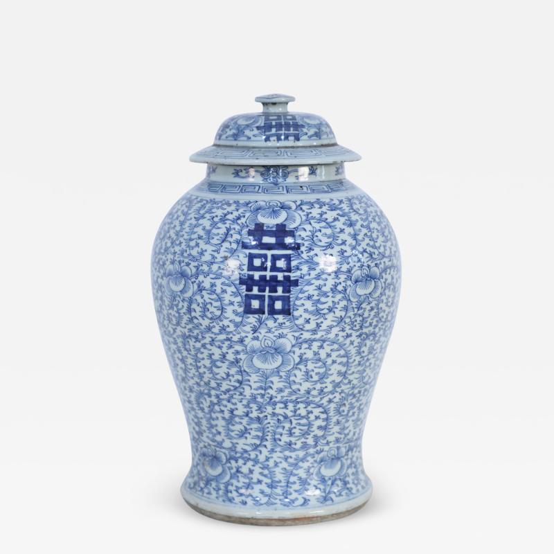Chinese White and Blue Character and Floral Lidded Ginger Jar