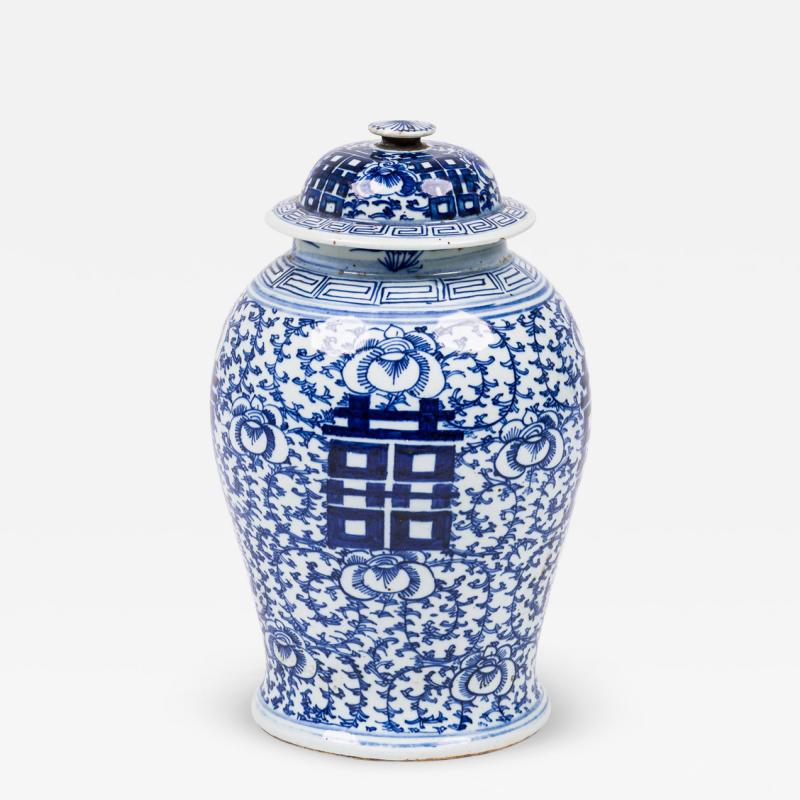 Chinese White and Blue Character and Floral Urn
