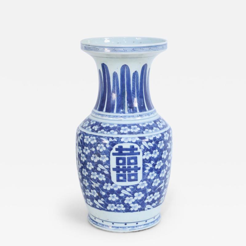 Chinese White and Blue Feather and Floral Motif Porcelain Urn