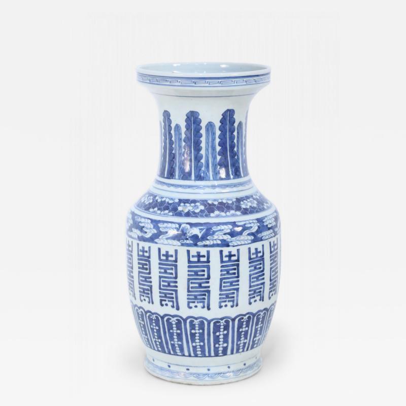 Chinese White and Blue Multi Pattern Porcelain Urn