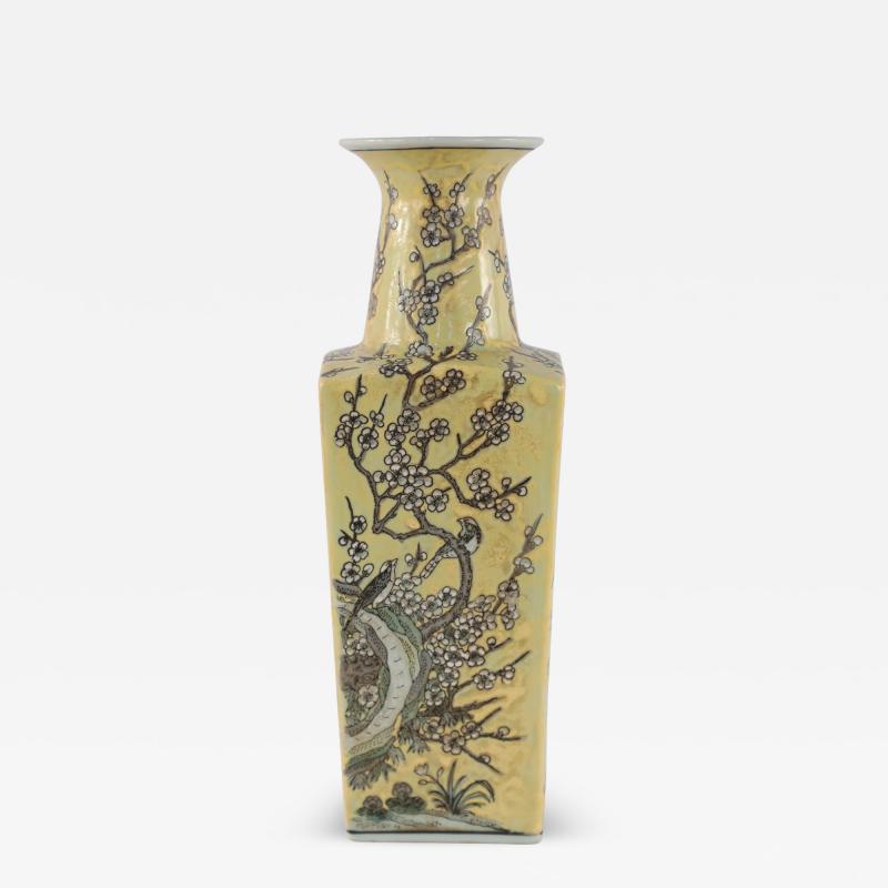 Chinese Yellow and Cherry Blossom Design Porcelain Sleeve Vase