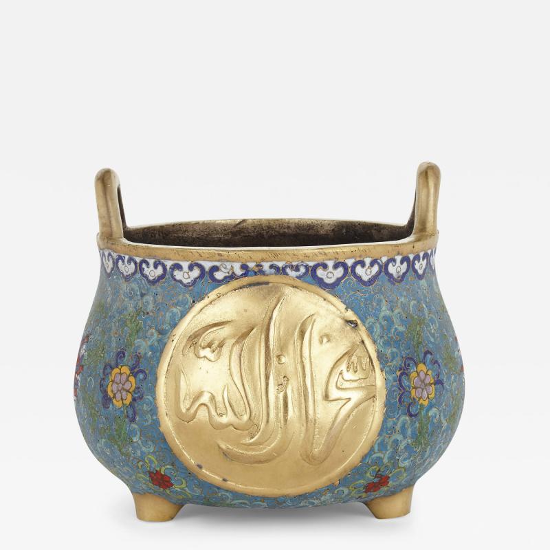 Chinese floral Islamic style cloisonn enamel and ormolu vase