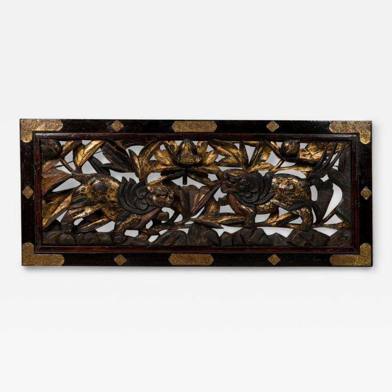 Chinese horizontal filigree carved wall plaque with foo dogs