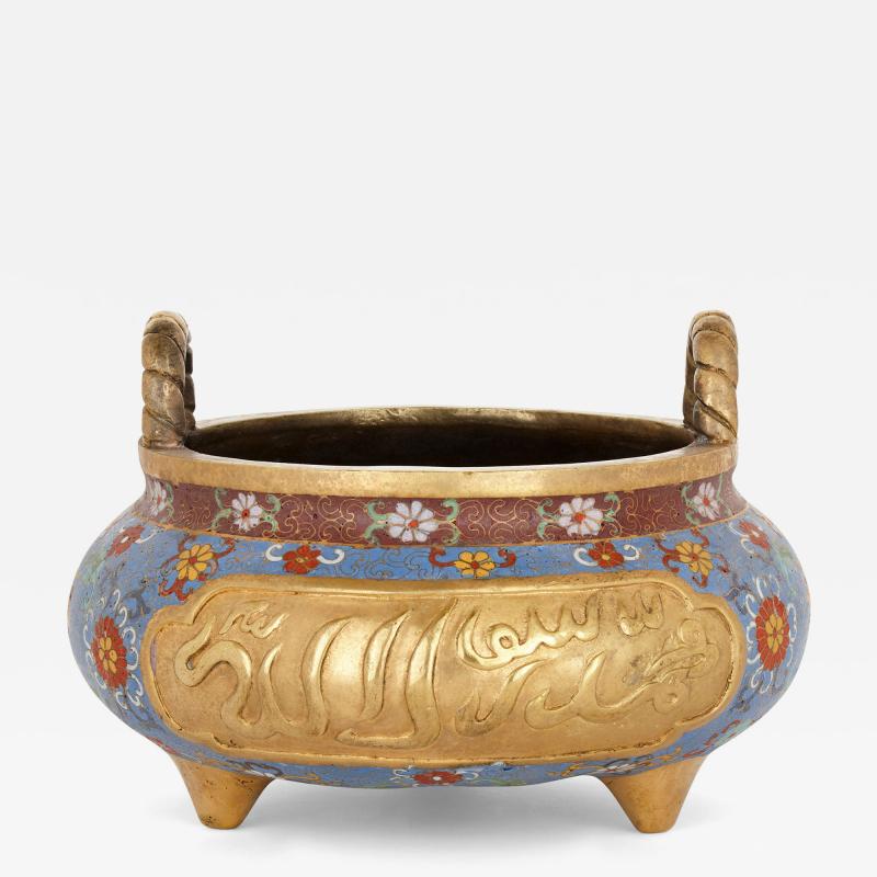 Chinese ormolu and cloisonn enamel vase for the Islamic market