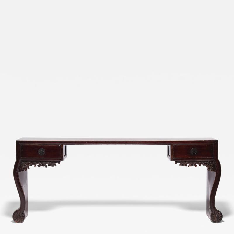 Chrysanthemum Foot Altar Table