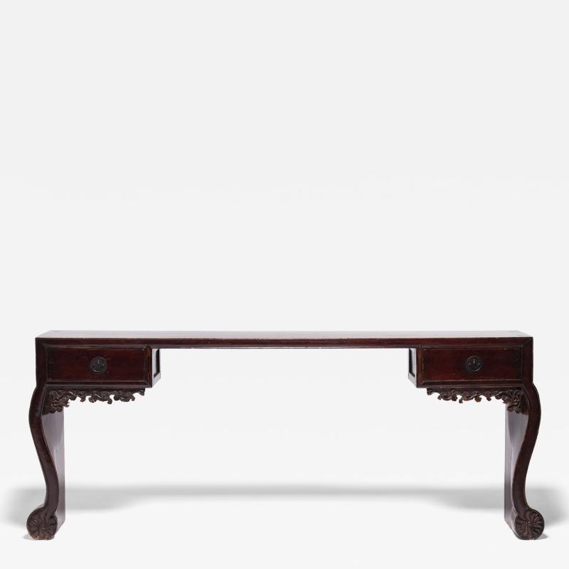 Chrysanthemum Foot Altar Table