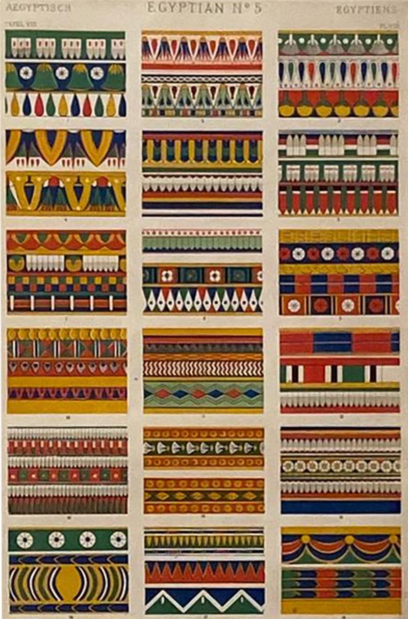 Circa 1850 Egyptian N 5 Engraving England