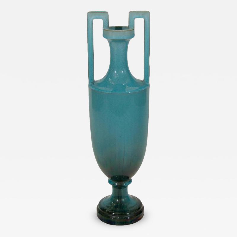 Clement Massier Rare Art Nouveau Vase Attributed to Clement Massier